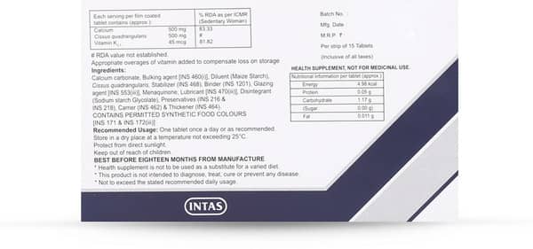 कैलिनटा फ्रक की स्ट्रिप 15 टैबलेट्स