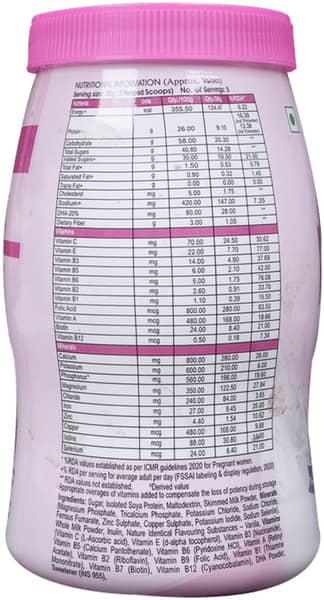 Micro Mom Vanilla Powder 200gm