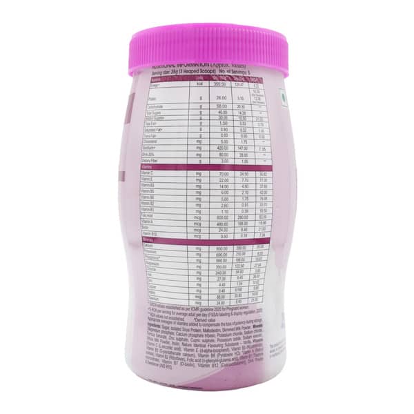 Micro Mom Vanilla Powder 200Gm