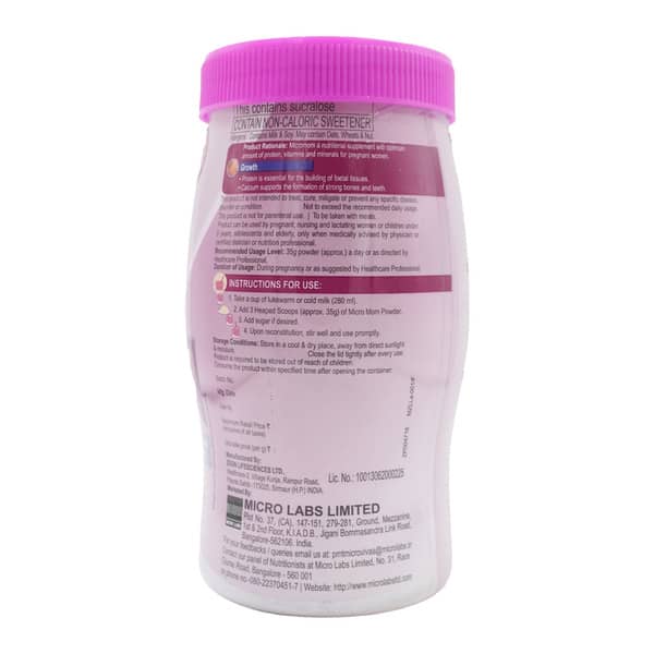 Micro Mom Vanilla Powder 200Gm