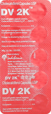 Dv 2k Strip Of 10 Capsules