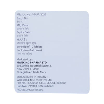 Willgo Sp Strip Of 10 Tablets