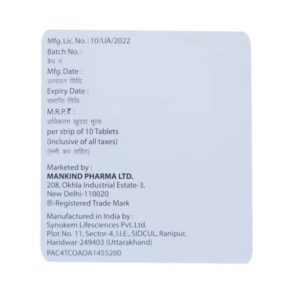 Willgo Sp Strip Of 10 Tablets