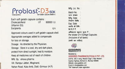 Problast D3 60k Strip Of 4 Softgel Capsules