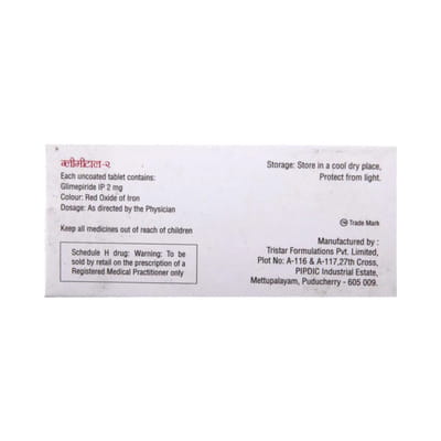Glimital 2mg Strip Of 10 Tablets