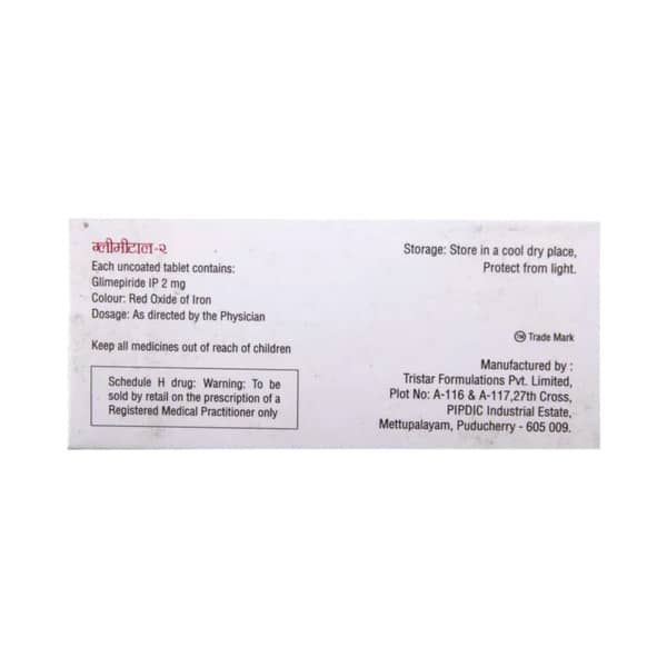 Glimital 2Mg Strip Of 10 Tablets