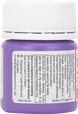 नाइट्रोकॉन्टिन 2.6एमजी 30 टैबलेट की बोतल