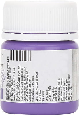 नाइट्रोकॉन्टिन 2.6एमजी 30 टैबलेट की बोतल