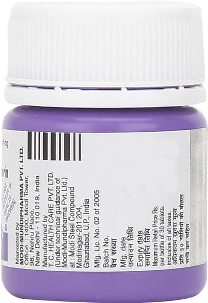 निटरोकोनटीन 6.4एमजी की बोतल 30 टैबलेट्स