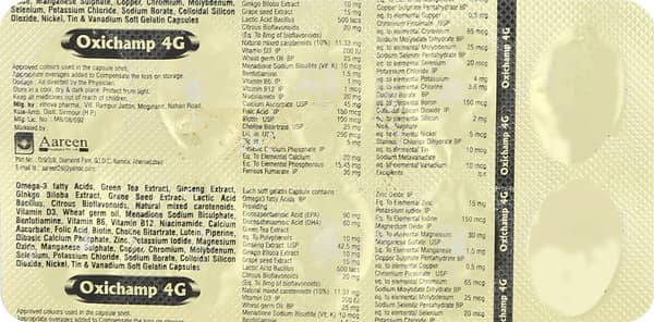 Oxichamp 4g Strip Of 10 Capsules