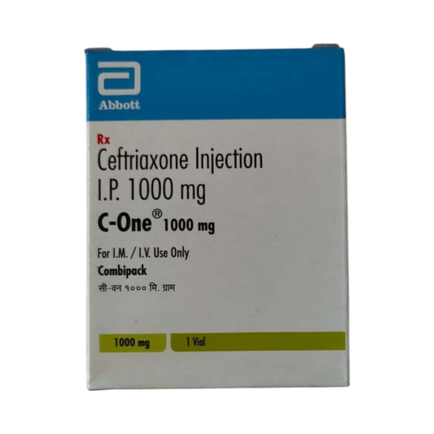 c one 1gm dry vial of 1 powder for injection