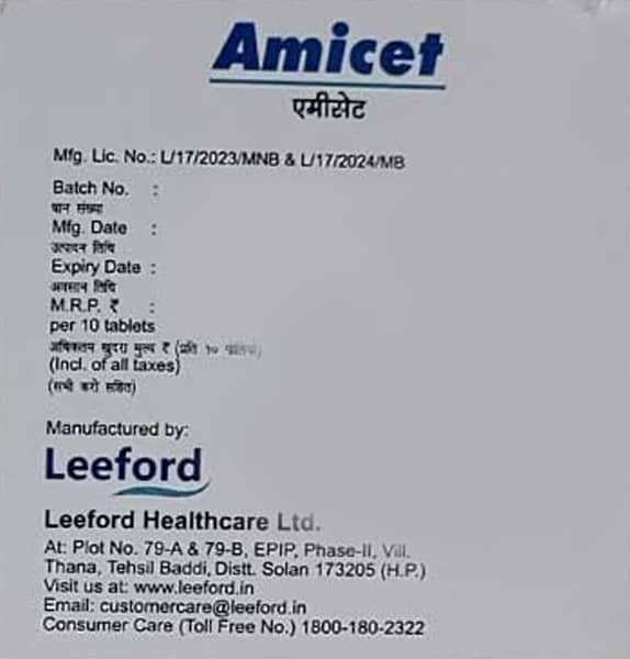 Amicet Tablet