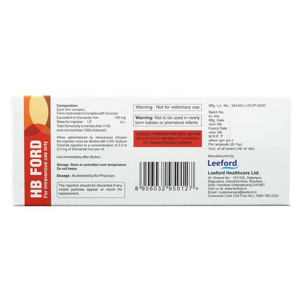 Hb Ford Ampoule Of 5Ml Solution For Injection