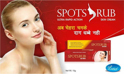 Spotsrub Skin Tube Of 15gm Cream