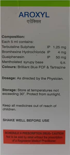 Aroxyl Bottle Of 100ml Syrup