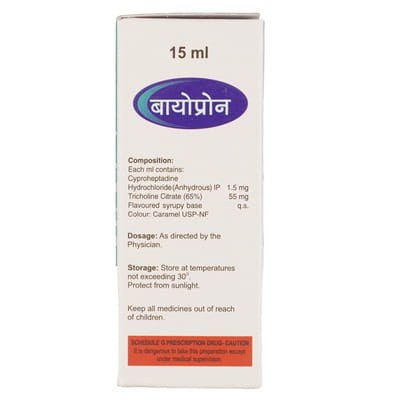 Biopron Bottle Of 15ml Oral Drops