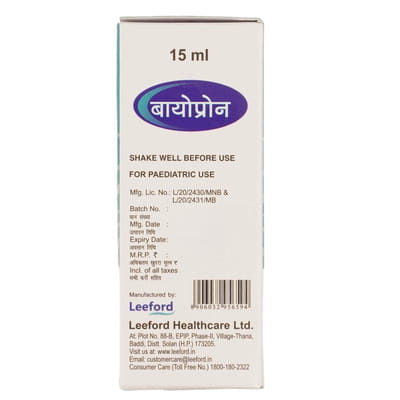 Biopron Bottle Of 15ml Oral Drops
