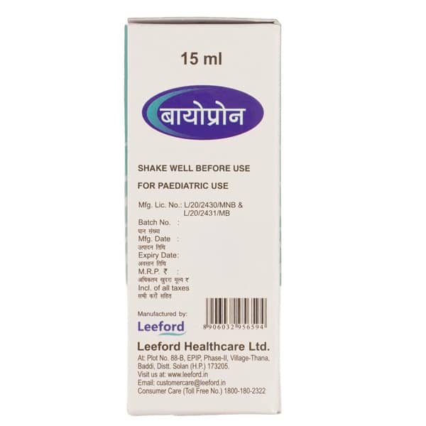 Biopron Bottle Of 15ml Oral Drops