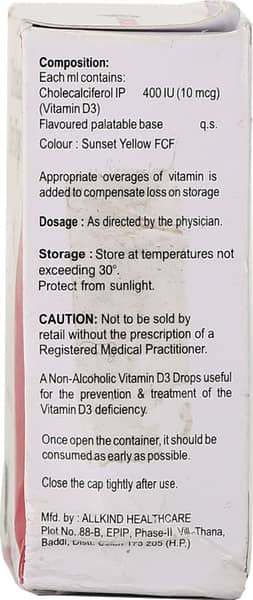 कैलसिज्वाइंट डी3 400 आईयू की बोतल 15एमएल ओरल ड्रॉप्स