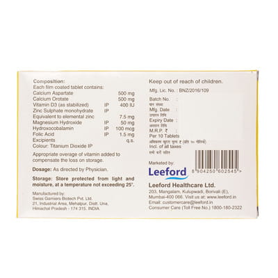 Calcijoint Forte Strip Of 10 Tablets