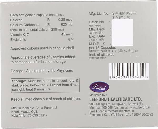 सैट्ज्वाइंट के 2-7 सॉफ्टजेल कैप्सूल