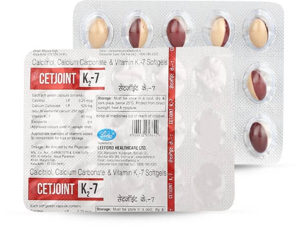 सैट्ज्वाइंट के 2-7 सॉफ्टजेल कैप्सूल