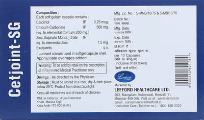Cetjoint Sg Strip Of 10 Softgel Capsules