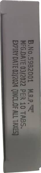 Chymomerg Forte Strip Of 10 Tablets