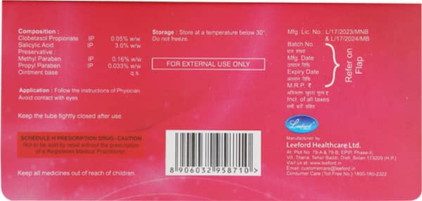 Diplomax Tube Of 20gm Ointment