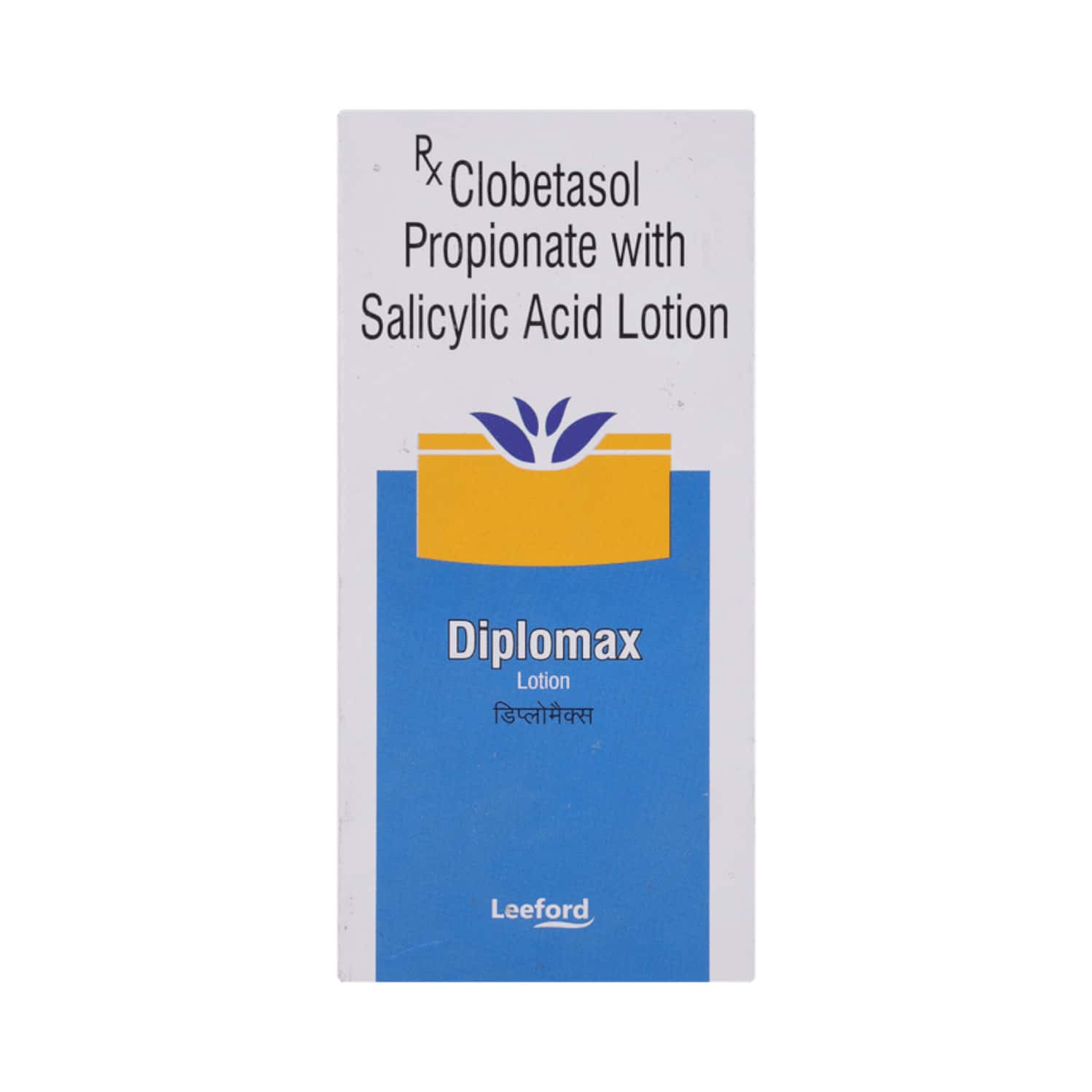 diplomax lotion