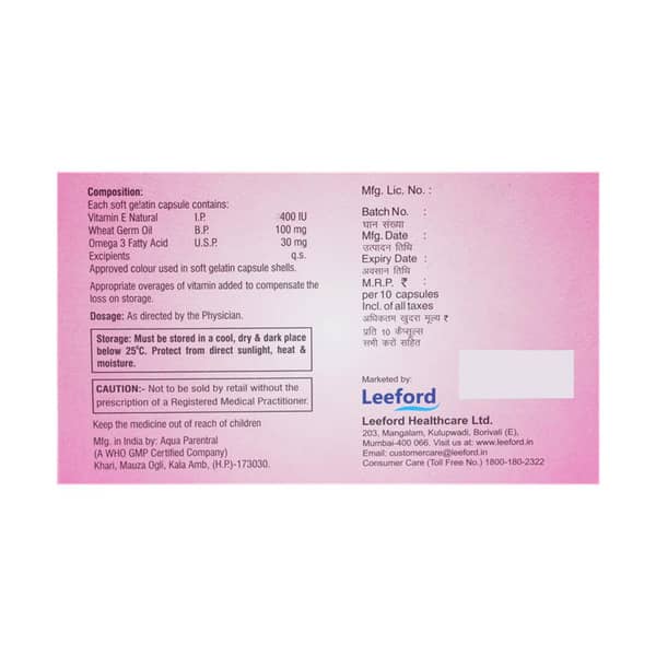 E Wok Strip Of 10 Softgel Capsules