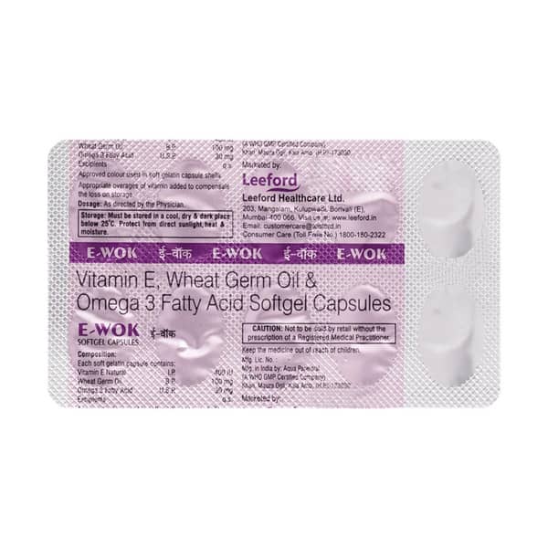 E Wok Strip Of 10 Softgel Capsules