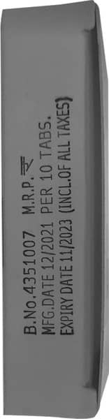 Etoford 120mg Strip Of 10 Tablets