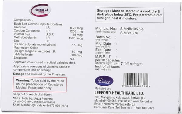 Geomax D3 Strong Softgel Capsule