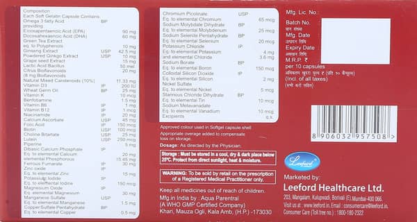 Geomax Plus Strip Of 10 Capsules