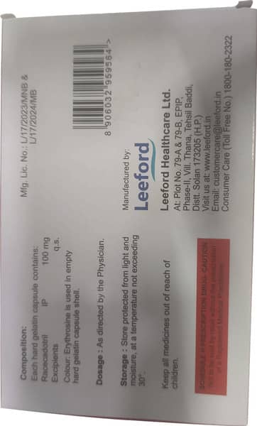 ली डोट कैप्सूल