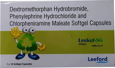 लिकॅफ एसजी सॉफ्टजेल