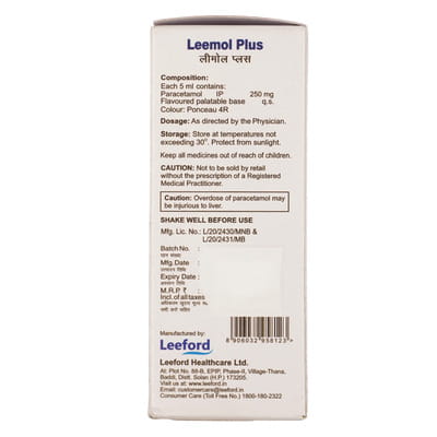 Leemol Plus Bottle Of 60ml Suspension