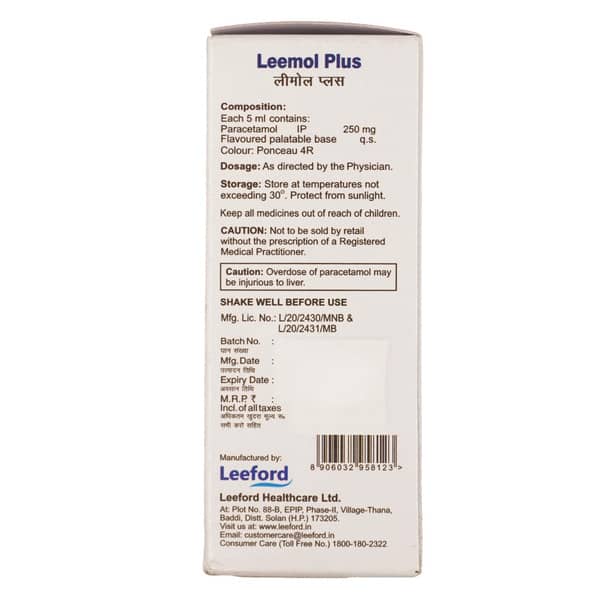 Leemol Plus Bottle Of 60ml Suspension
