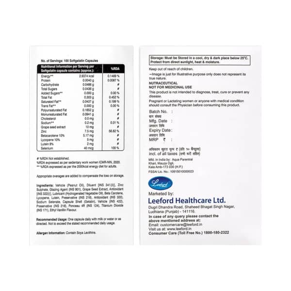 Lycozon Sg Strip Of 10 Softgel Capsules