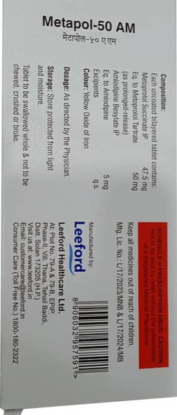 Metapol Am 50mg Strip Of 10 Tablets