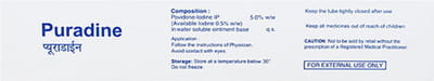 Puradine Tube Of 15gm Ointment
