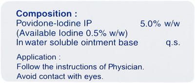 Puradine Tube Of 15gm Ointment