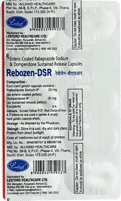 रेबोज़ेन डीएसआर 10 कैप्सूल्स की स्ट्रिप
