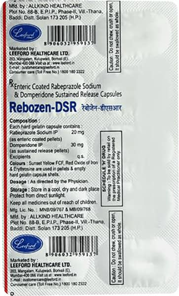 रेबोज़ेन-डीएसआर कैप्सूल