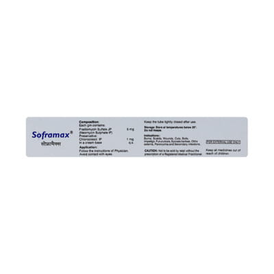 Soframax Tube Of 15gm Cream
