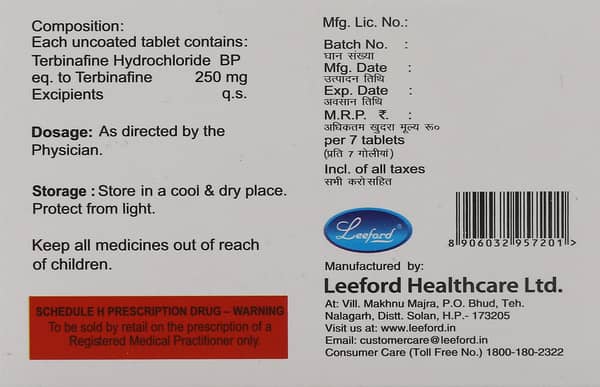 Texifen 250mg Strip Of 7 Tablets