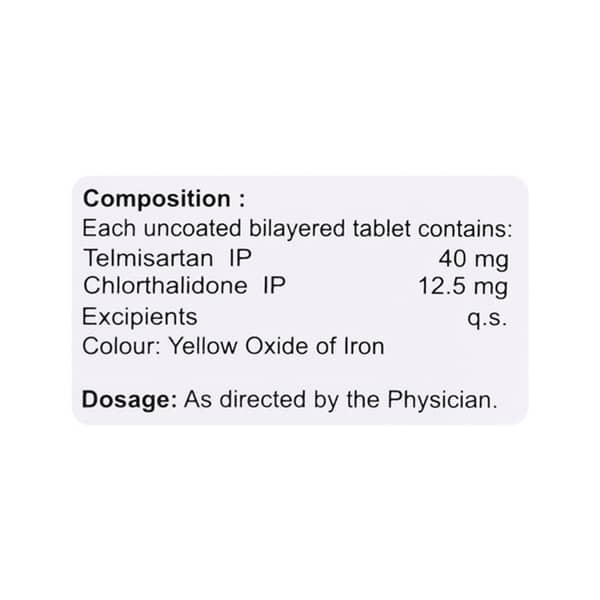 Venpres 40mg Ch Strip Of 10 Tablets