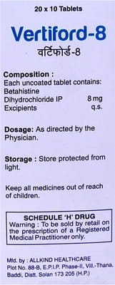 Vertiford 8mg Strip Of 10 Tablets