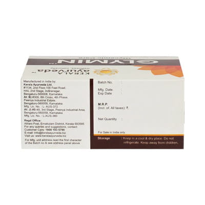 Glymin Strip Of 10 Tablets